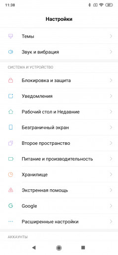  Xiaomi Mi 9T (Redmi K20):  