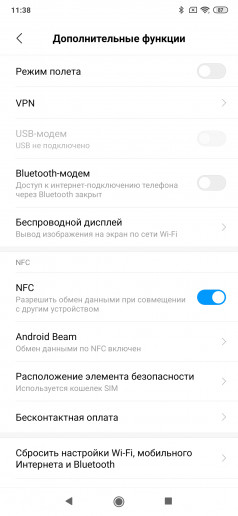  Xiaomi Mi 9T (Redmi K20):  