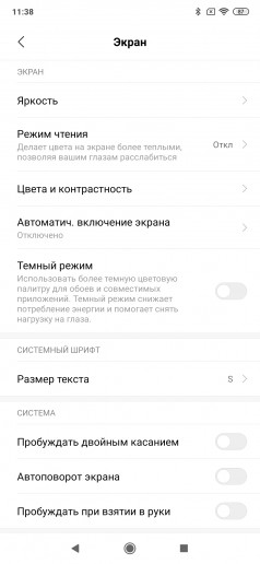  Xiaomi Mi 9T (Redmi K20):  