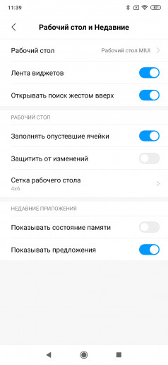  Xiaomi Mi 9T (Redmi K20):  
