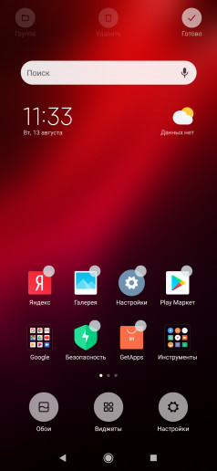  Xiaomi Mi 9T (Redmi K20):  
