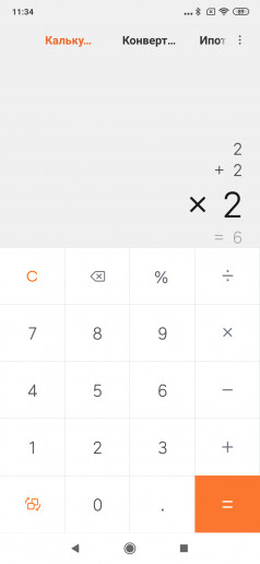  Xiaomi Mi 9T (Redmi K20):  
