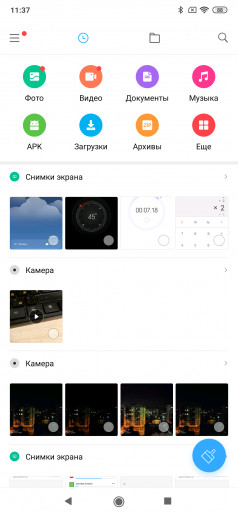  Xiaomi Mi 9T (Redmi K20):  