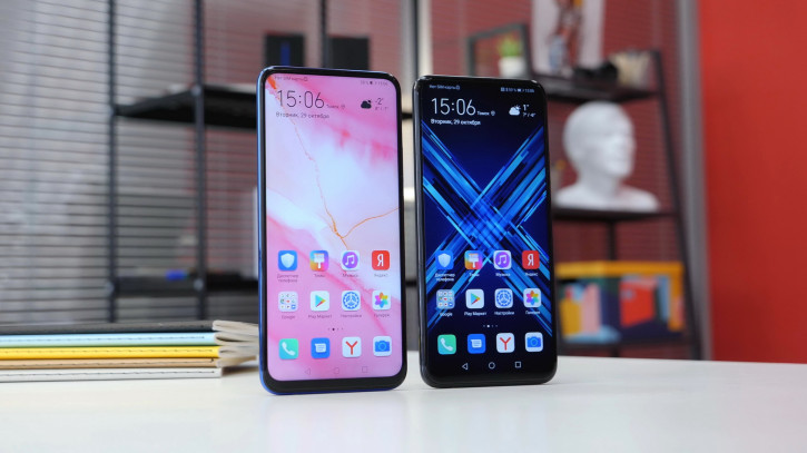 Honor 9X  Premium 