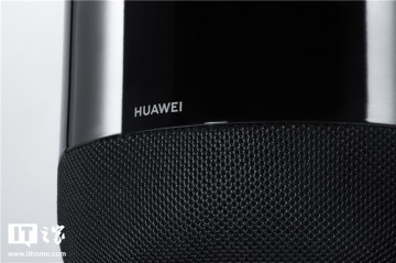    Huawei Sound X     