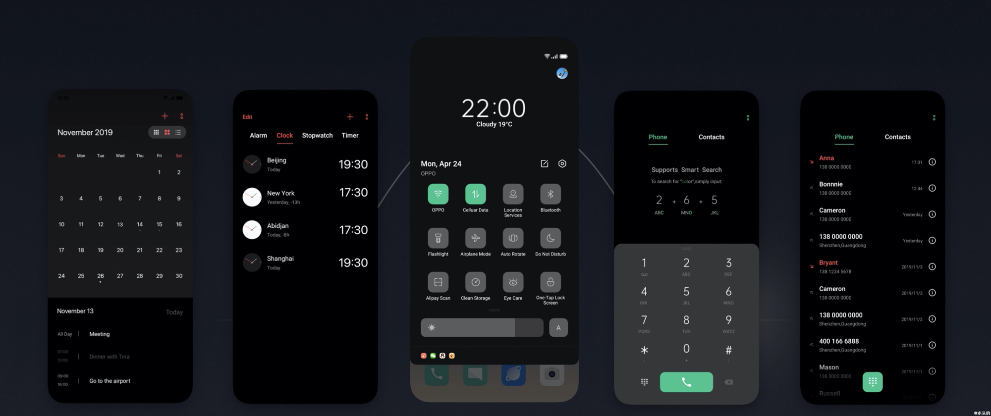 Coloros 13. Coloros 14. Coloros 12. Color os smart sidebar. Coloros 12.