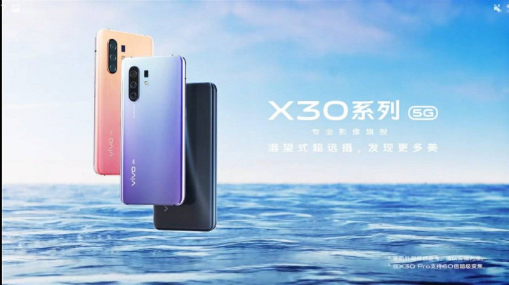   Vivo X30  60-      