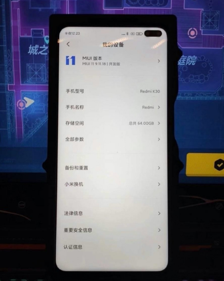 Xiaomi Redmi K30   Note 8 Pro (   )