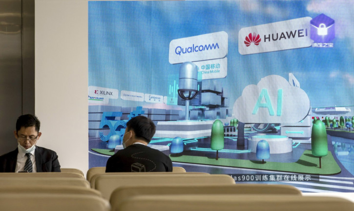 Qualcomm не получила лицензию на работу с Huawei, но работает над этим