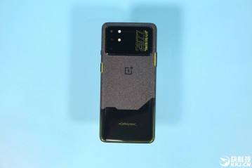    OnePlus 8T Cyberpunk 2077 Edition  