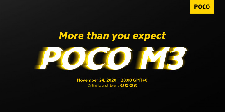 Xiaomi готовит анонс Poco M3 на следующей неделе: что известно?