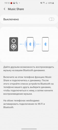 Обзор Samsung Galaxy M51: МОНСТР автономности