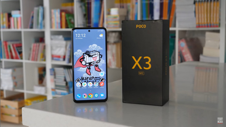  Xiaomi Poco X3 NFC     
