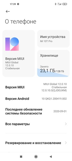  Xiaomi Mi 10T Pro:   144-  IPS