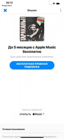 Shazam   5    Apple Music []