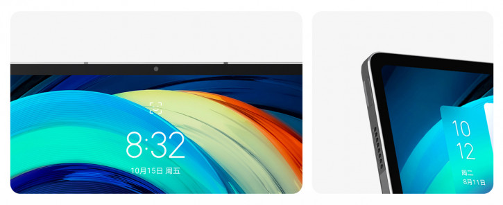  Lenovo Pad Pro 12.6