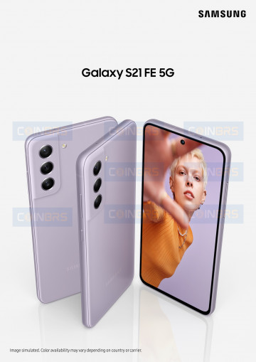 Samsung Galaxy S21 FE в четырех цветах слит официальными промо-фото