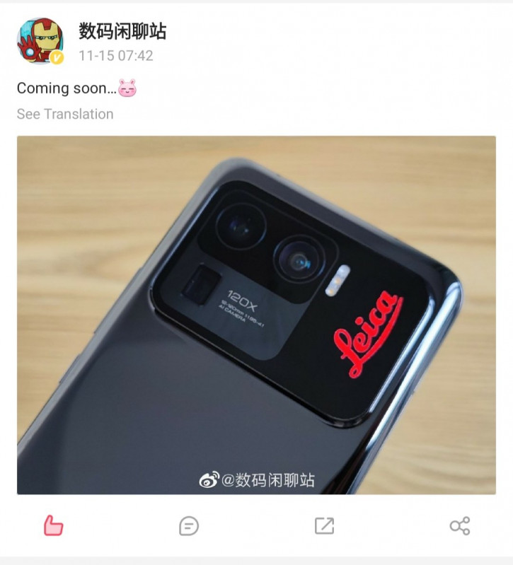 , Huawei   Xiaomi! Leica   ?