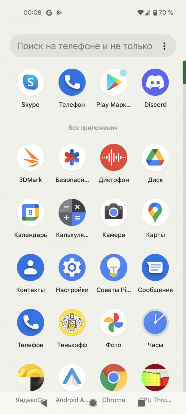Обзор Google Pixel 5a с Android 12: новый взгляд на старые вещи