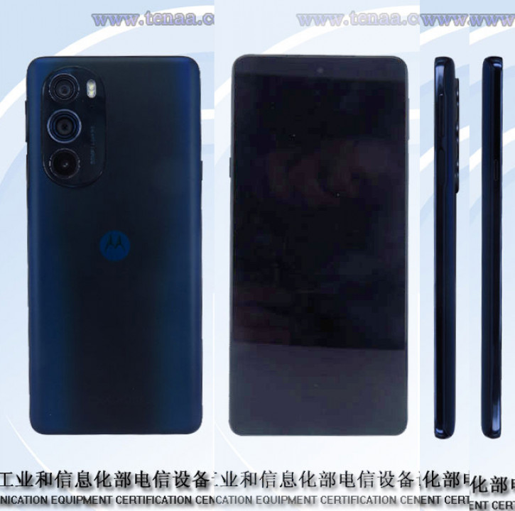     Motorola Edge 30 Ultra   TENAA
