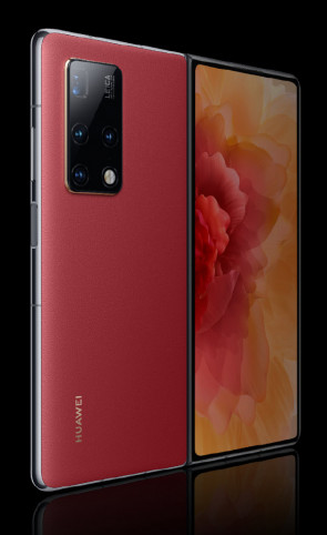    Huawei Mate X2 Collector Edition