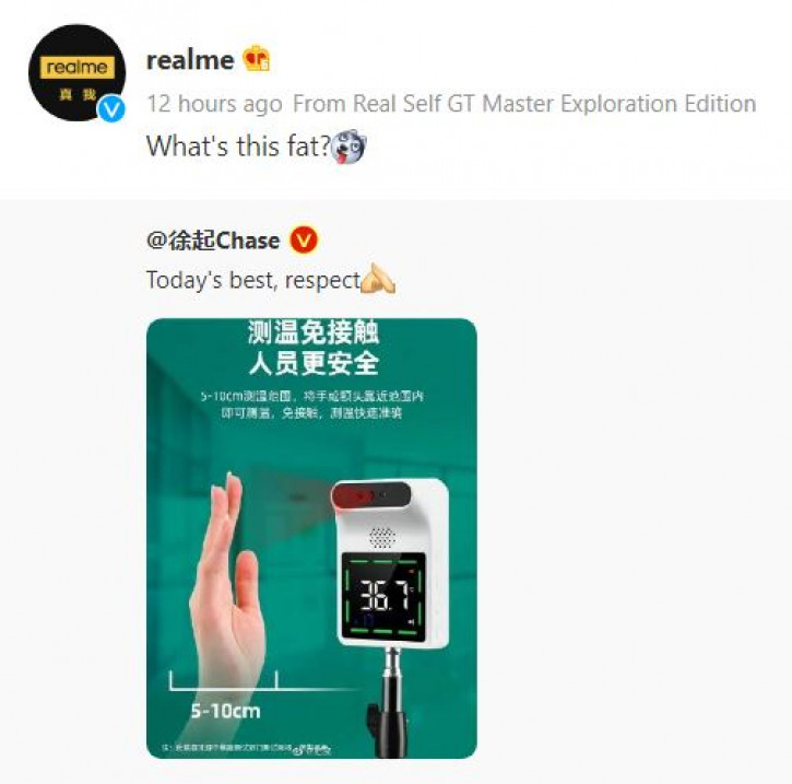 Realme    Realme GT2 Pro