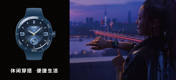  Huawei Watch GT Cyber       