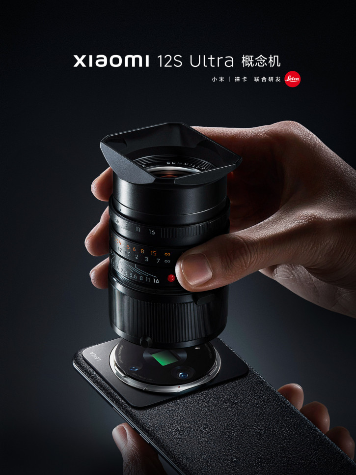 Представлен концепт Xiaomi 12S Ultra с креплением для объективов Leica
