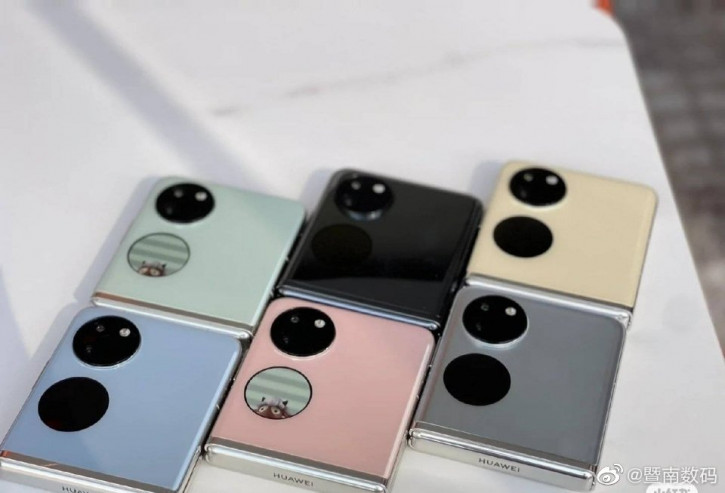     Huawei Pocket S     