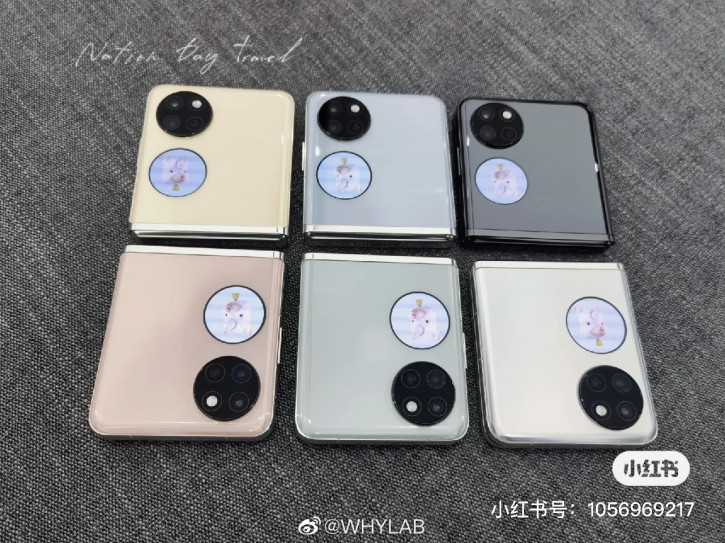     Huawei Pocket S     