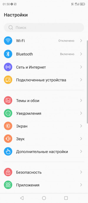  ZTE Blade V30  V30 Vita: - 