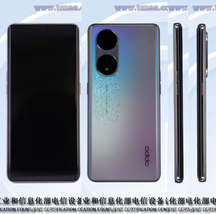     Huawei? OPPO A98       TENAA