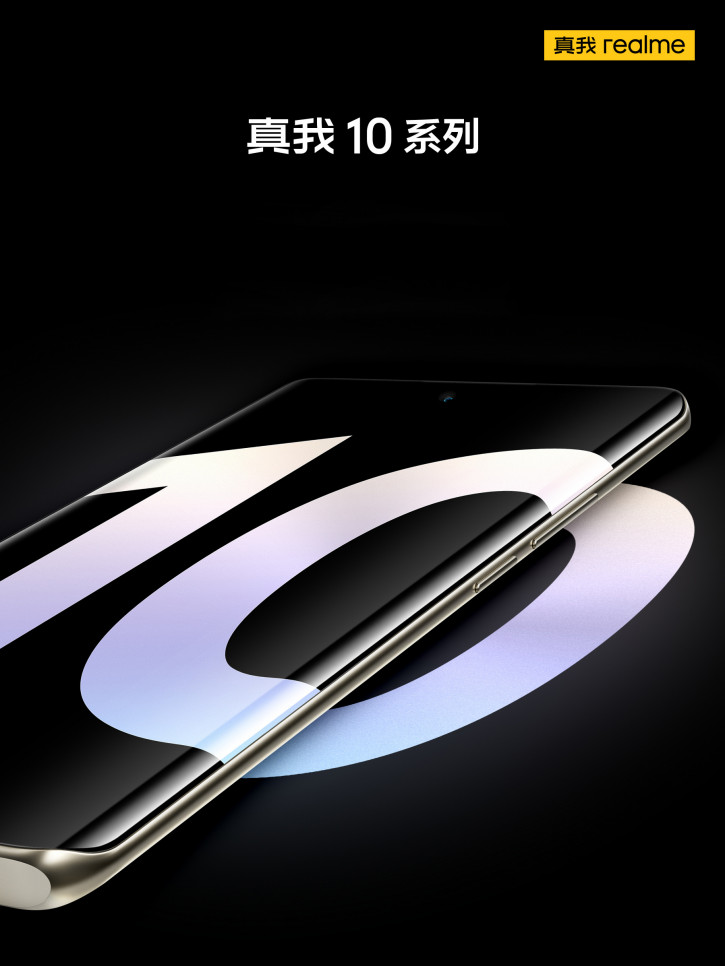   Galaxy S10:    Realme 10  