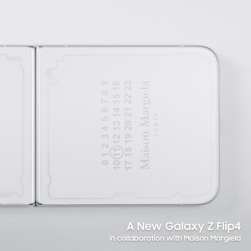  Samsung Galaxy Z Fold 4 Maison Margiela Edition:   