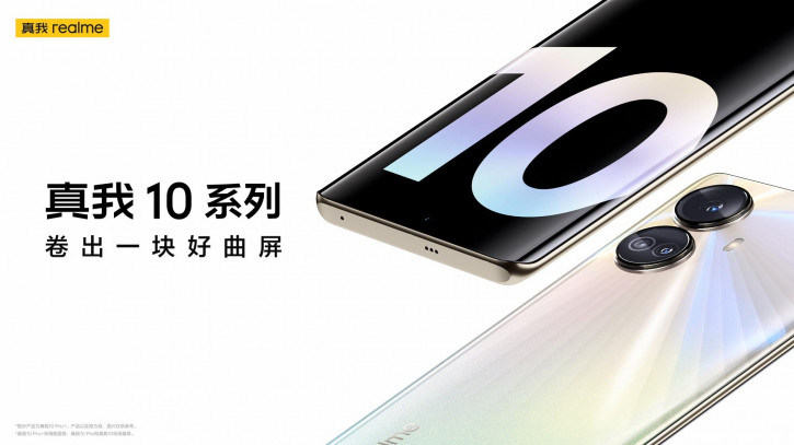      Realme 10 Pro+