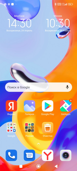   Xiaomi Redmi Note 11:    ?