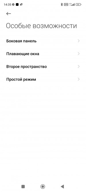   Xiaomi Redmi Note 11:    ?