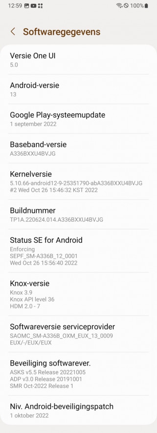Samsung идет на рекорд? Еще два Galaxy A получили Android 13 и OneUI 5