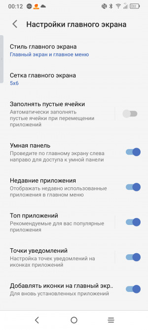  TCL 30+:   