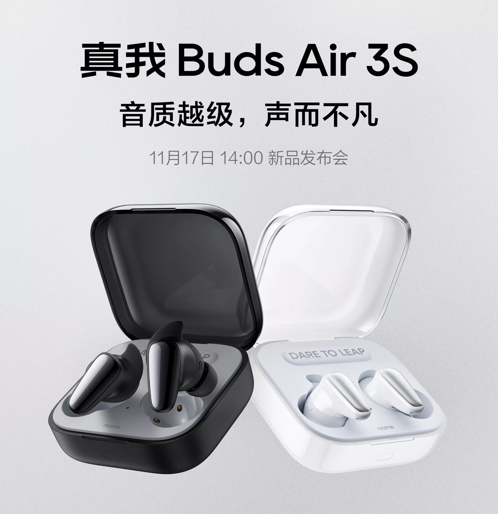 Realme Buds Air 3 Galaxy White Купить