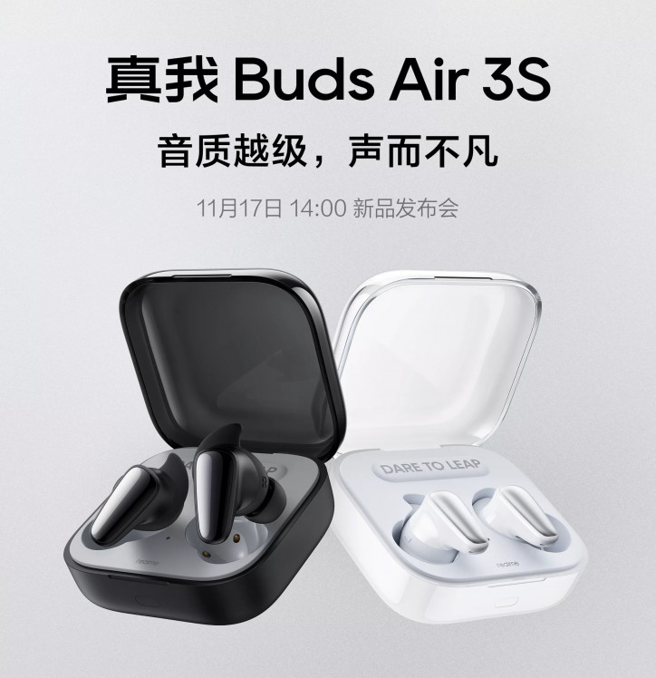 Realme Buds Air 3S  Realme 10 Pro+     -
