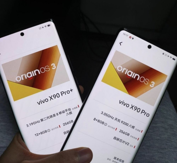 Vivo X90 Pro  X90 Pro+   : Snapdragon 8 Gen 2 !