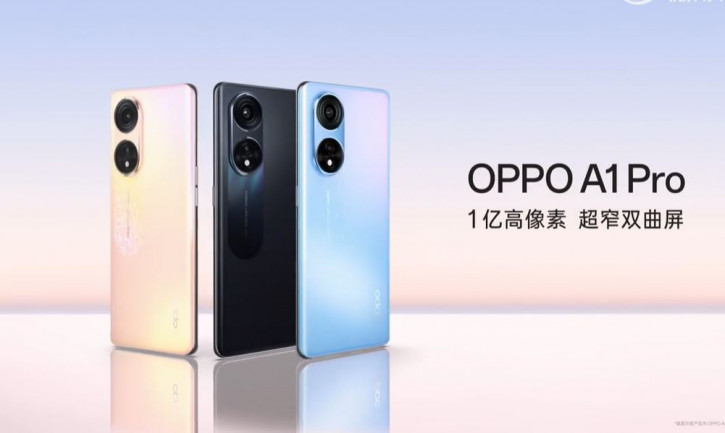   OPPO A1 Pro  - (+  )