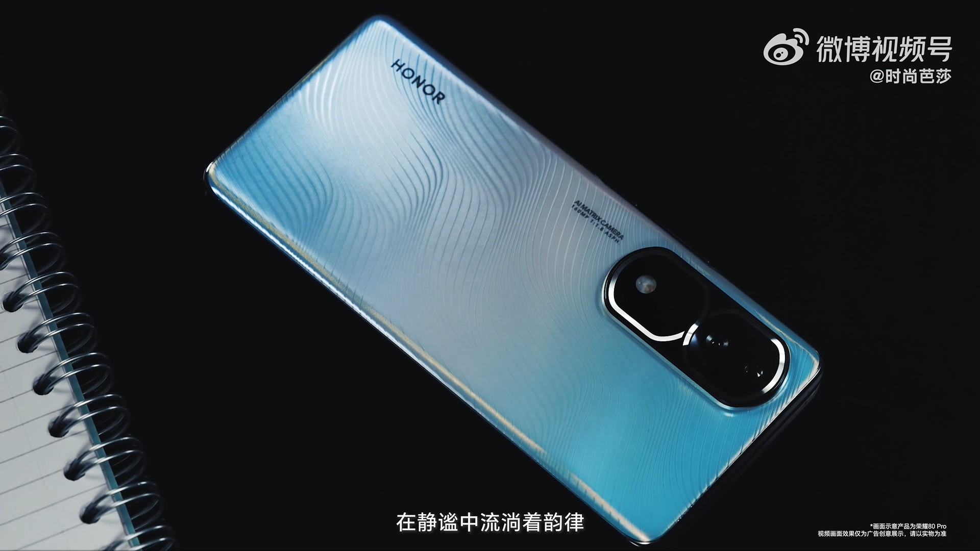 Honor 80 Pro Plus Купить В Спб