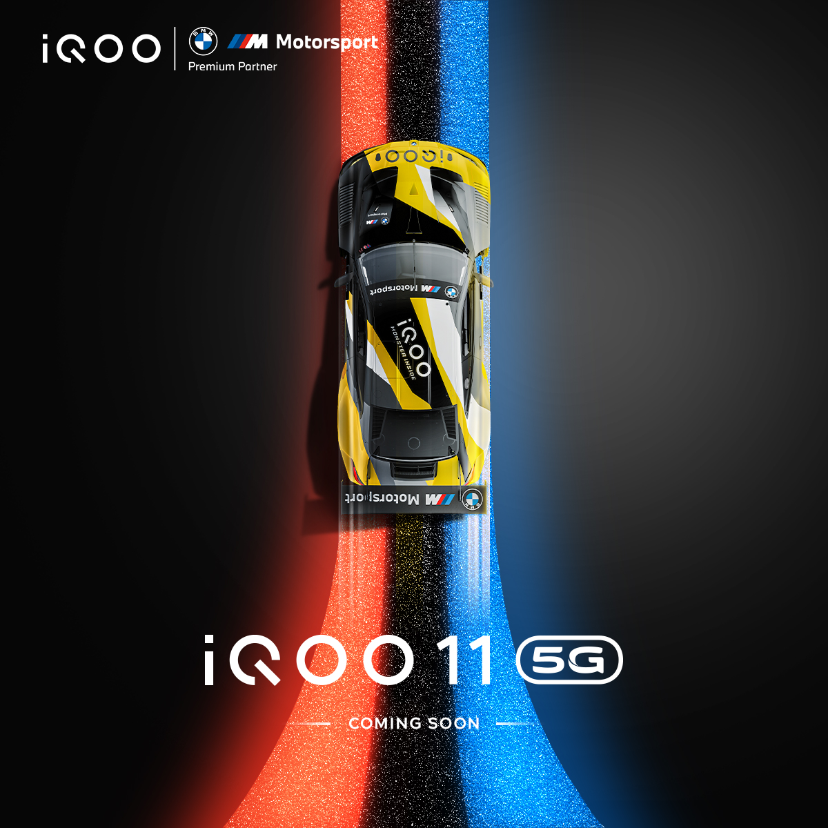 IQOO расширяется! IQOO 11 подтвержден за пределами Китая и Индии