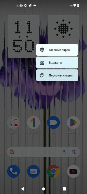  Nothing Phone (1):  !   ?