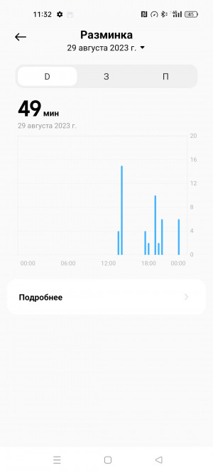Обзор Xiaomi Smart Band 8 Pro: большой шаг вперёд
