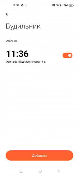 Обзор Xiaomi Smart Band 8 Pro: большой шаг вперёд