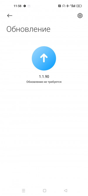 Обзор Xiaomi Smart Band 8 Pro: большой шаг вперёд