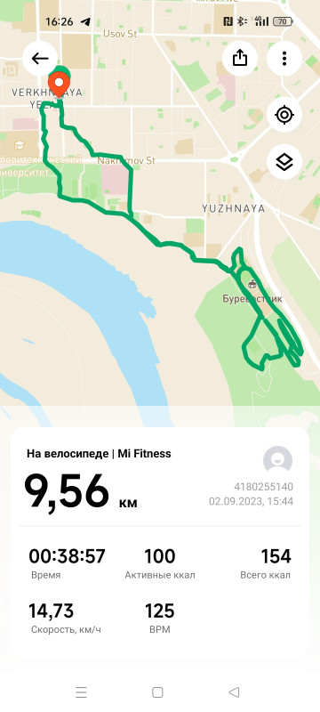 Обзор Xiaomi Smart Band 8 Pro: большой шаг вперёд